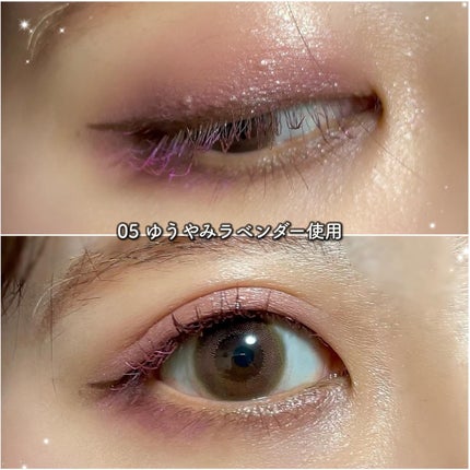 スカイハイ/MAYBELLINE NEW YORK/マスカラを使ったクチコミ(6枚目)