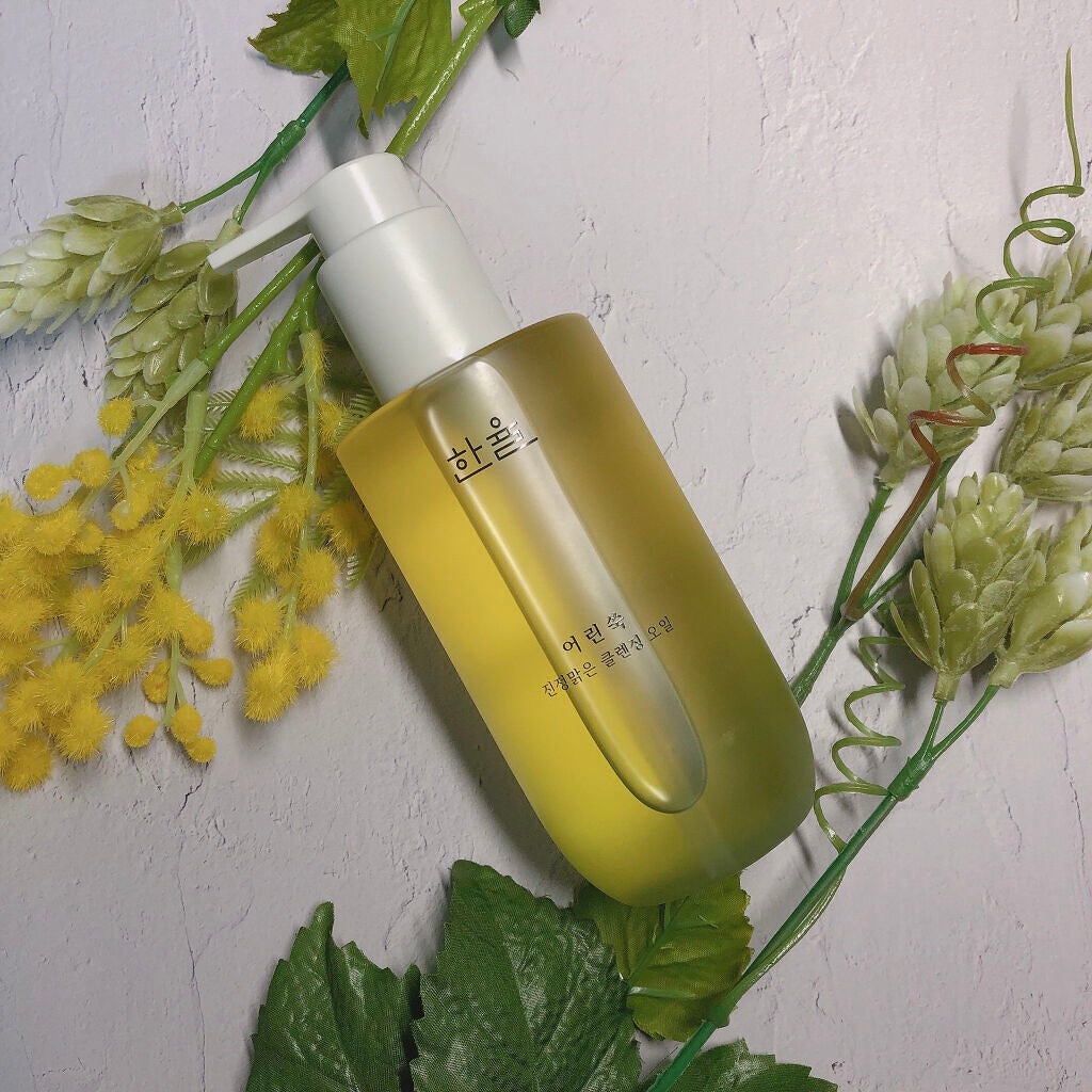 ピュアアルテミシアカーミングクレンジングオイル/HANYUL(ハンユル)/オイルクレンジングを使ったクチコミ(1枚目)