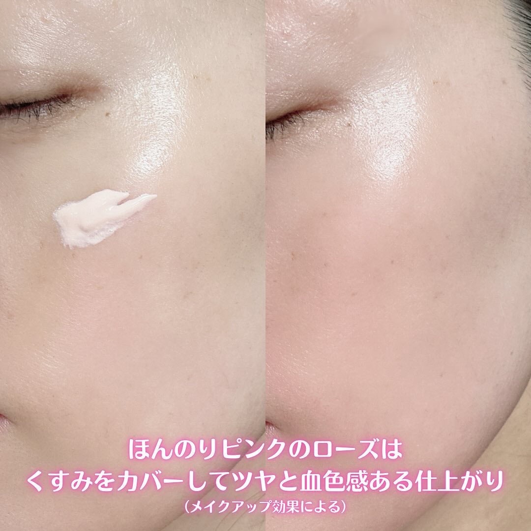 UVイデア XL プロテクショントーンアップ ローズ/ラ ロッシュ ポゼ/日焼け止めクリームを使ったクチコミ(2枚目)