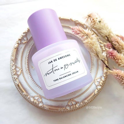 TONE BALANCING CREAM/JAR DE AWESOME/化粧下地を使ったクチコミ(5枚目)