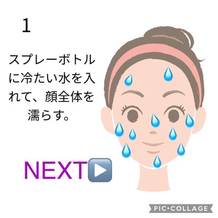 ð°ããããð° on LIPS ãããã«ã¡ã¯ïŒãããã§ãð°ãä¹
ãã¶ãã§ããð¥²ä»åã¯ãç§ã®æ°ããªã¹..ãïŒ4æç®ïŒ