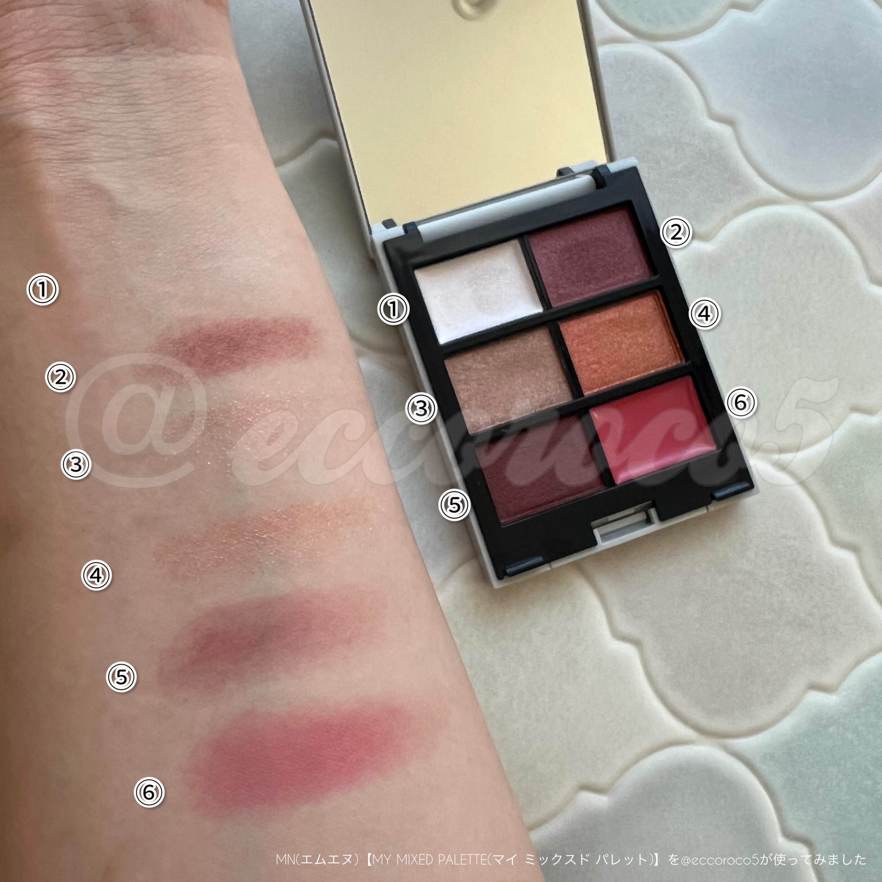 MY MIXED PALETTE 6色カスタムパレット 14 INSANE/MN/マルチパレットを使ったクチコミ（1枚目）