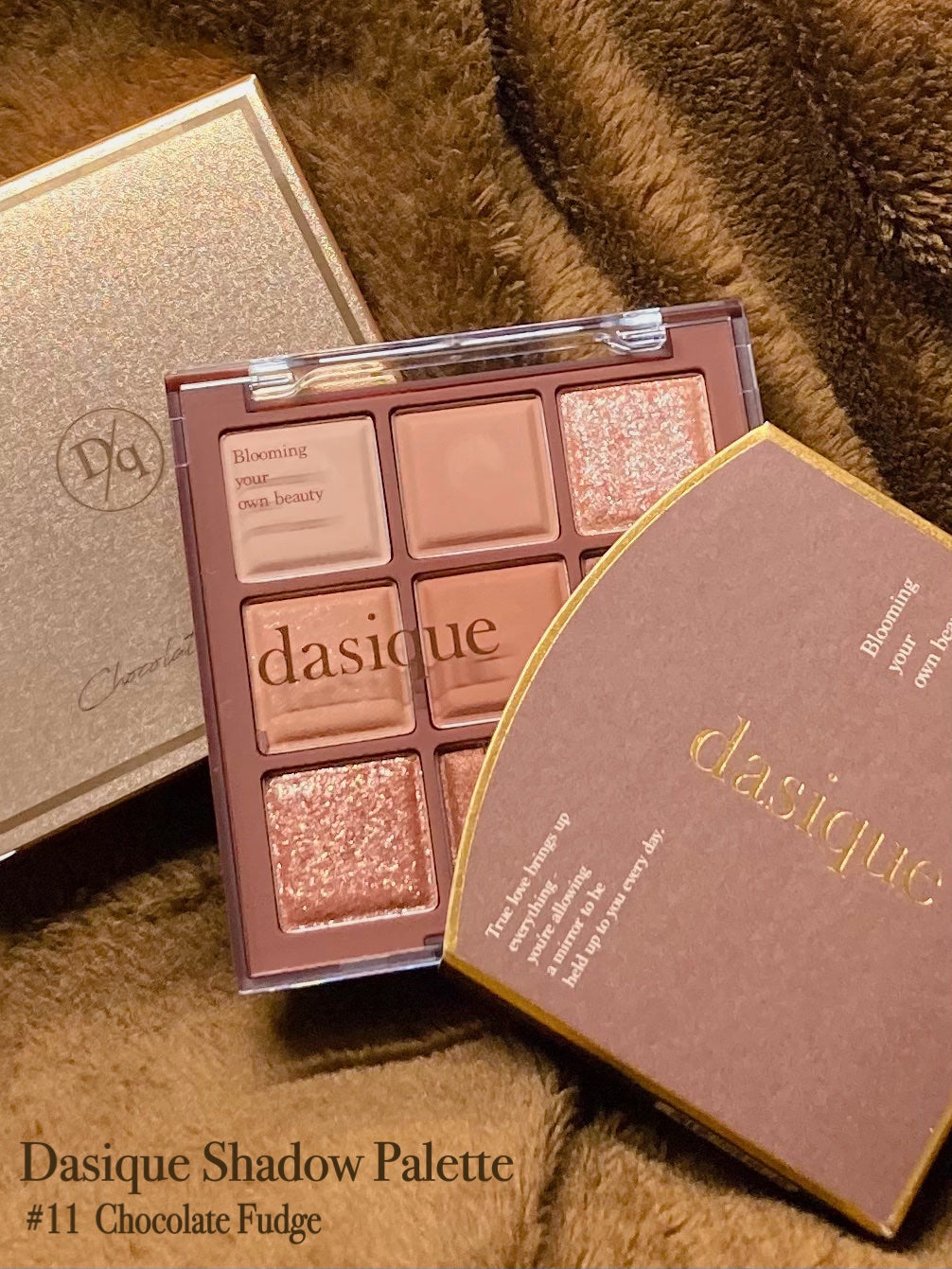 シャドウパレット/dasique/アイシャドウパレットを使ったクチコミ(1枚目)