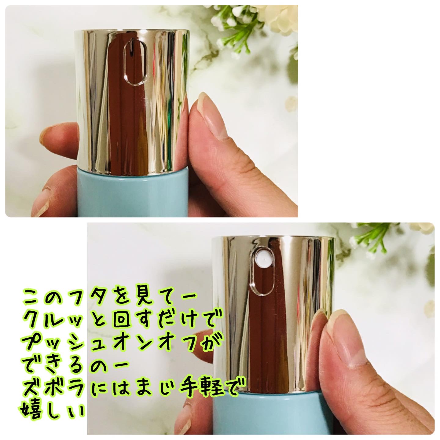 モイストスキンロックリッチエッセンス/LANiXCA/美容液を使ったクチコミ（3枚目）