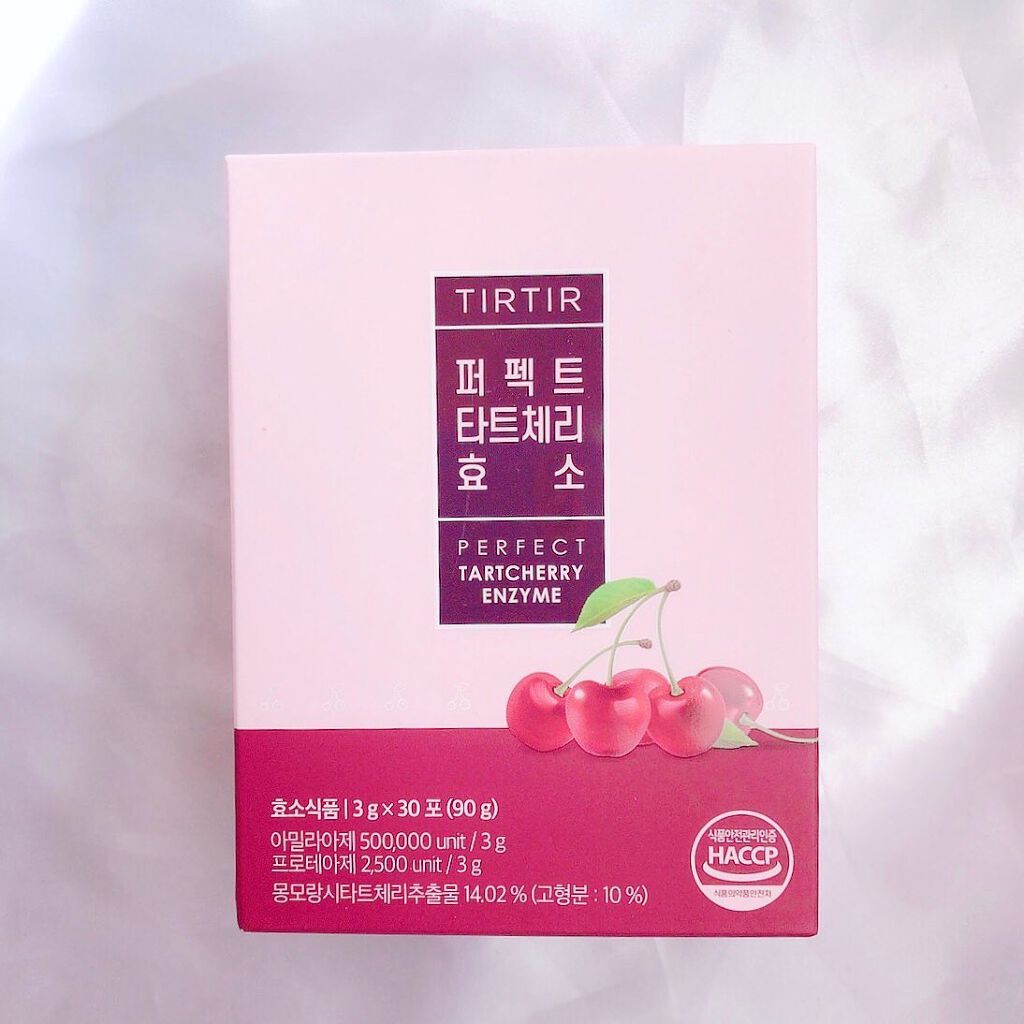 PERFECT TARTCHERRY ENZYME/TIRTIR(ティルティル)/ボディサプリメントを使ったクチコミ(4枚目)