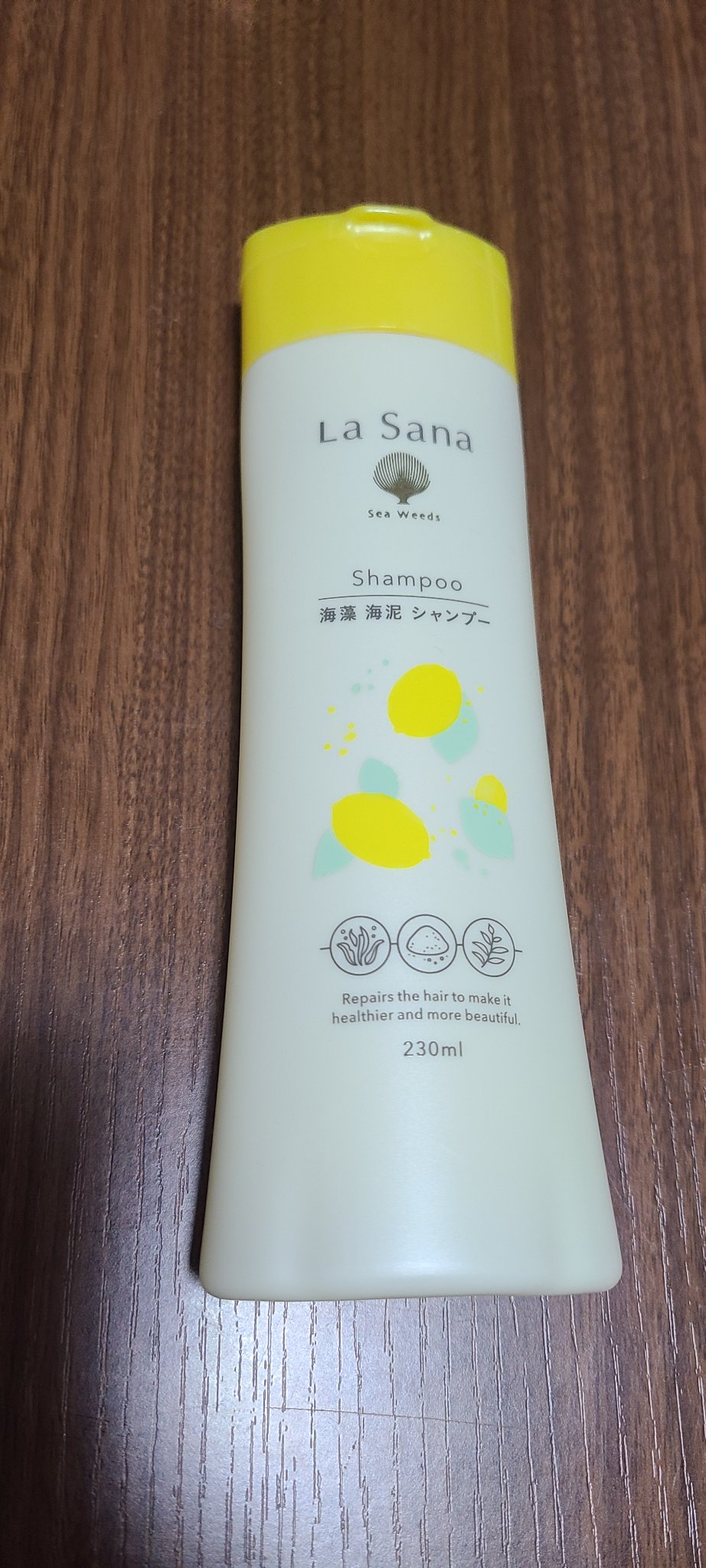 海藻 海泥 シャンプー／トリートメント 瀬戸内レモンの香り/ラサーナ/市販シャンプーを使ったクチコミ（1枚目）