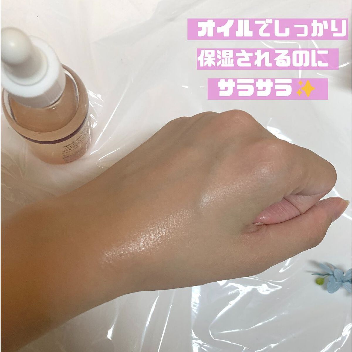 シカリージェンヴィーガンサン/Dr.Ceuracle/日焼け止めクリームを使ったクチコミ（3枚目）