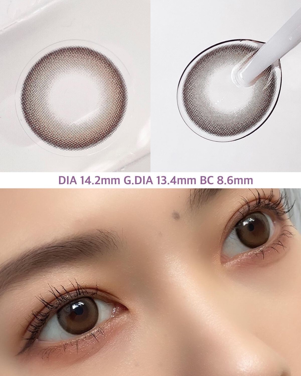 oriana MUNE(オリアナ ミューン)/蜜のレンズ/カラーコンタクトレンズを使ったクチコミ（2枚目）