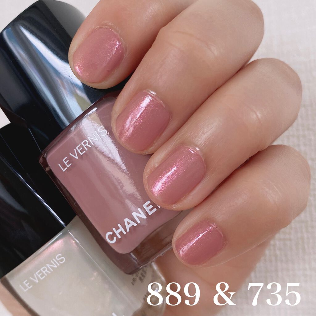 ヴェルニ ロング トゥニュ/CHANEL/マニキュアを使ったクチコミ(1枚目)