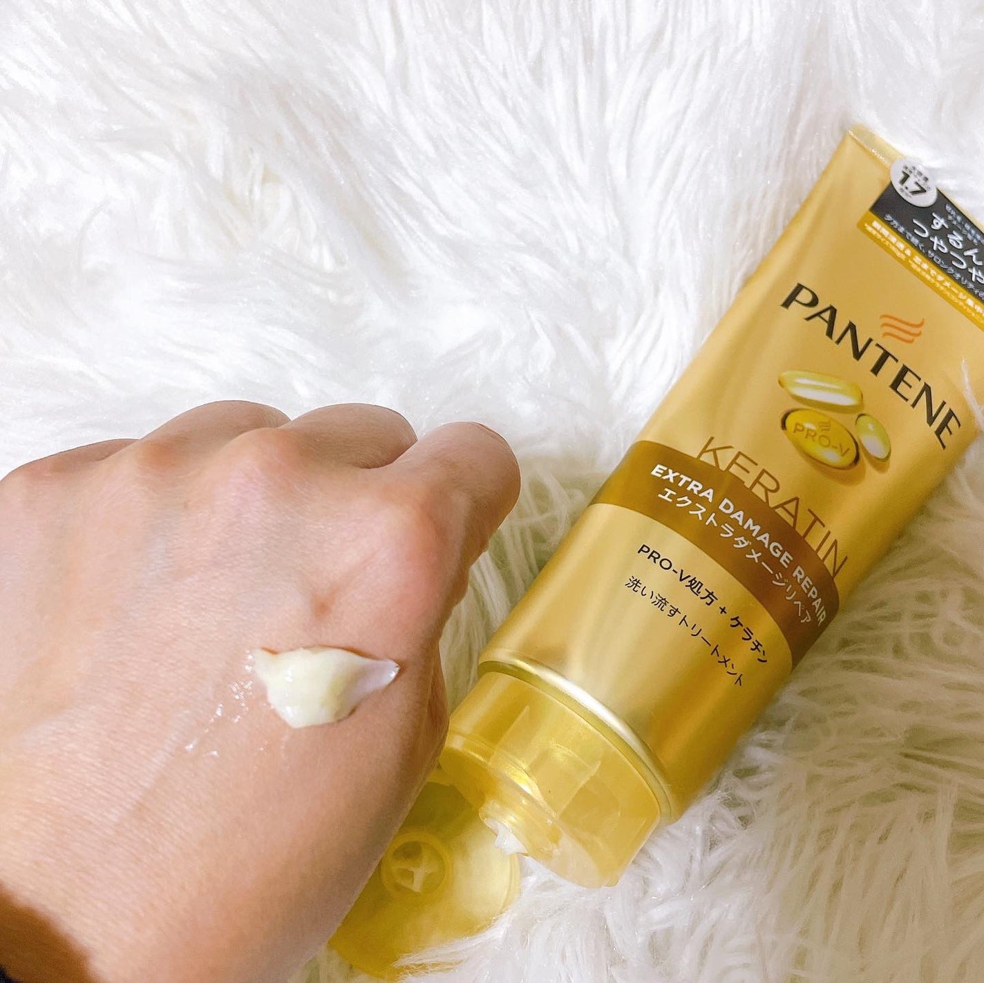 エクストラダメージリペア 洗い流すトリートメント/パンテーン/洗い流すヘアトリートメントを使ったクチコミ(2枚目)
