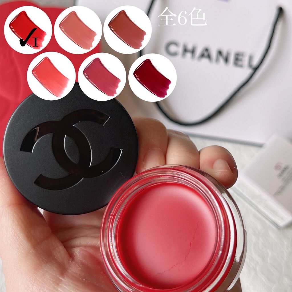 リップ&チーク ボーム N°1 ドゥ シャネル/CHANEL/口紅を使ったクチコミ(7枚目)