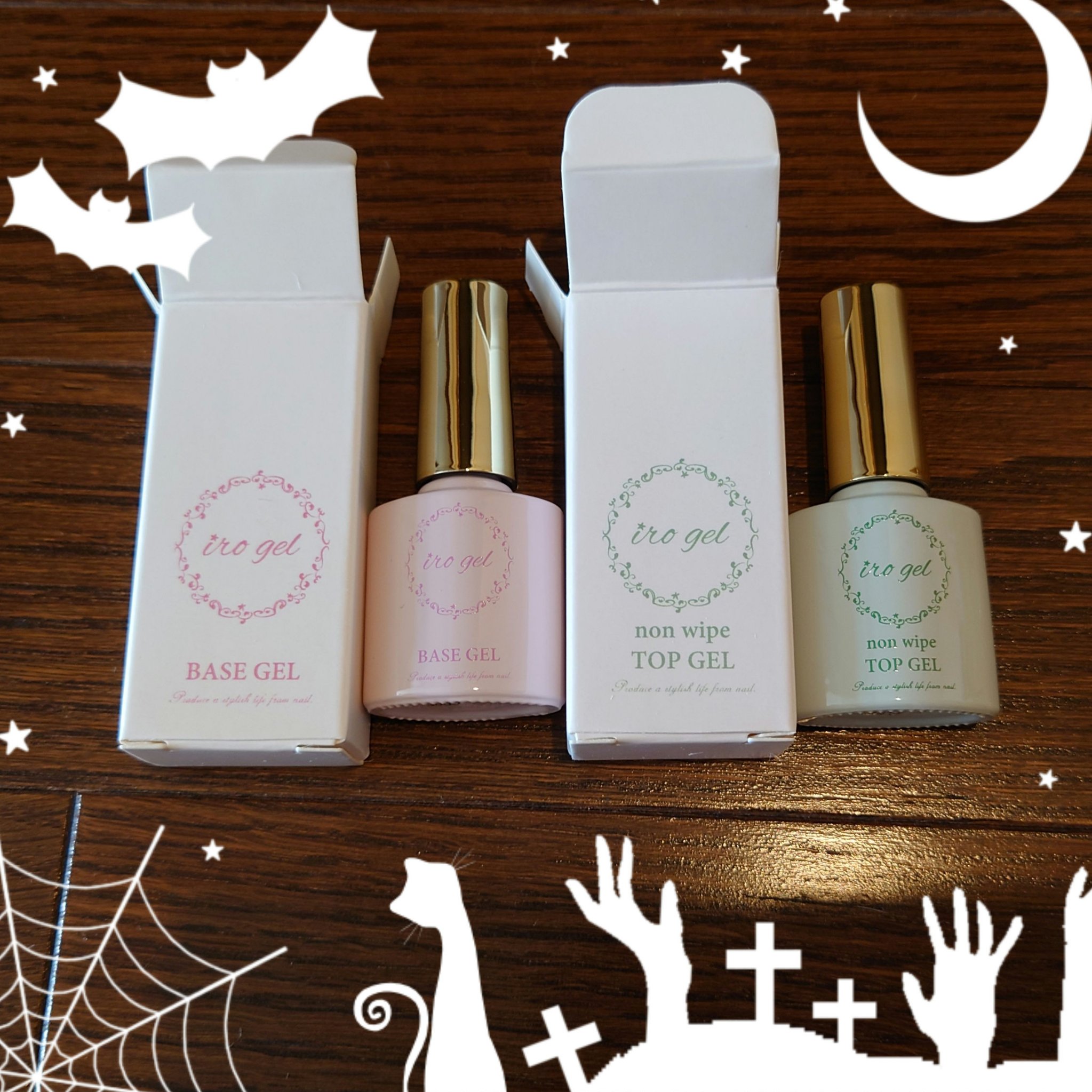 irogel ノンワイプトップ コート/irogel(イロジェル)/ジェルネイルを使ったクチコミ（1枚目）