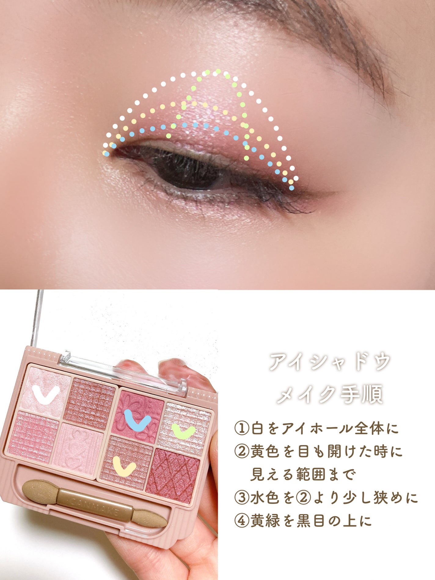 ピュアブラッシャー パフ付き/フォレンコス/パウダーチークを使ったクチコミ(5枚目)