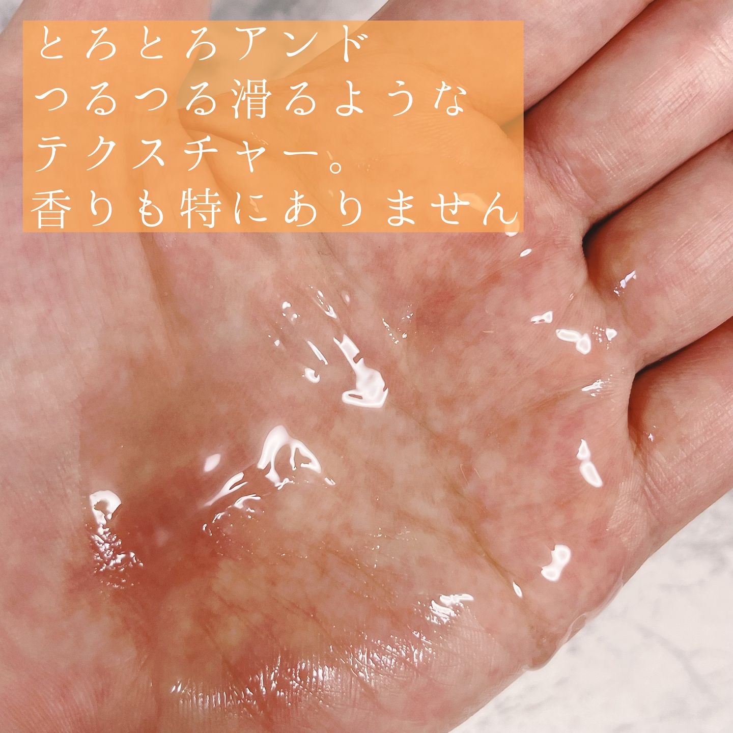 復活草PHAトナー スキンブースター/Abib /化粧水を使ったクチコミ（3枚目）