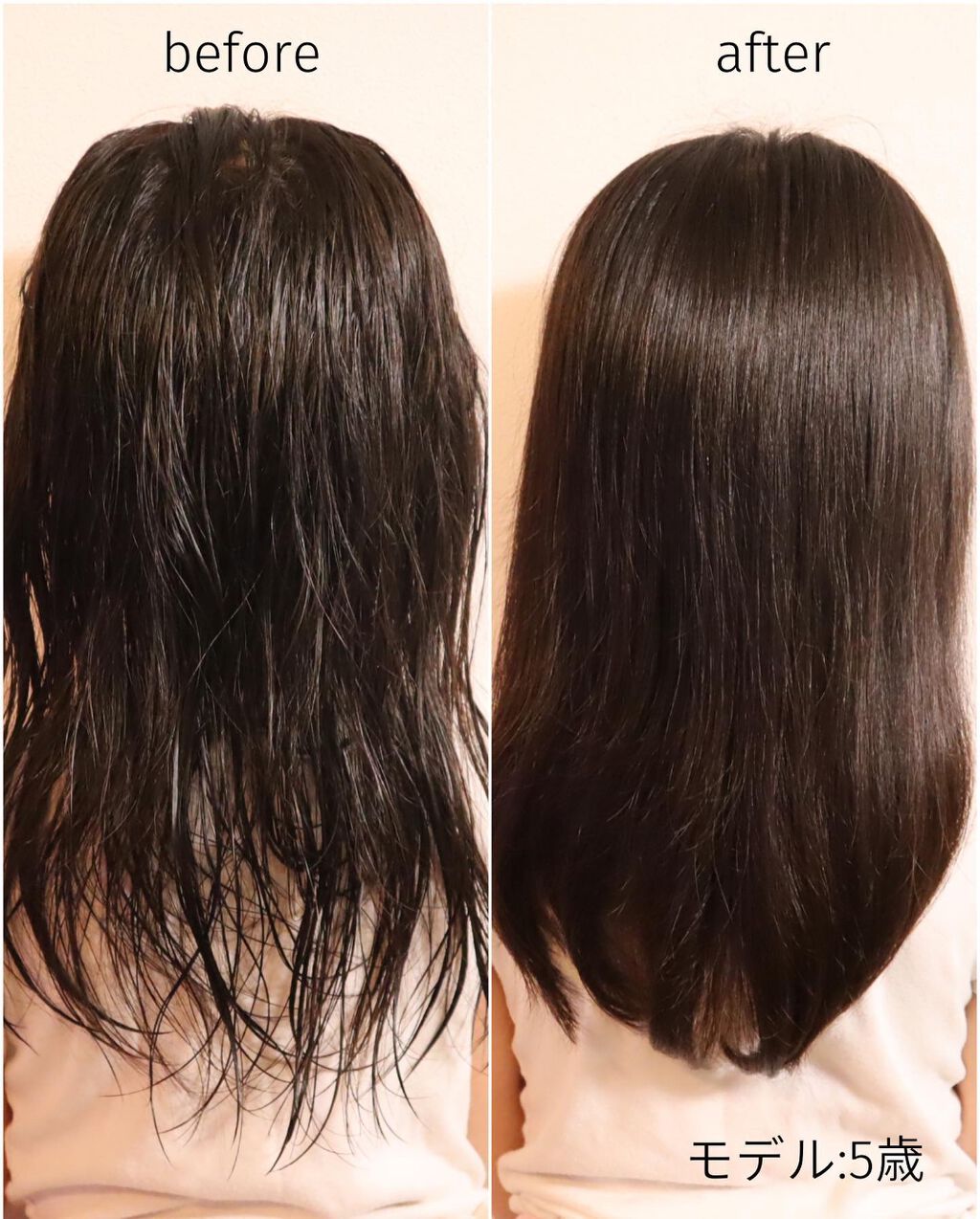 アドバンスド 10X リペアアンプル セラム/KERASYS/アウトバストリートメントを使ったクチコミ(5枚目)