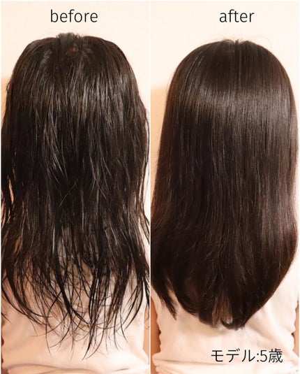 アドバンスド 10X リペアアンプル セラム/KERASYS/アウトバストリートメントを使ったクチコミ(5枚目)