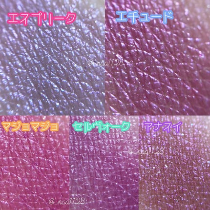 ルックアット マイアイズ/ETUDE/単色アイシャドウを使ったクチコミ(2枚目)