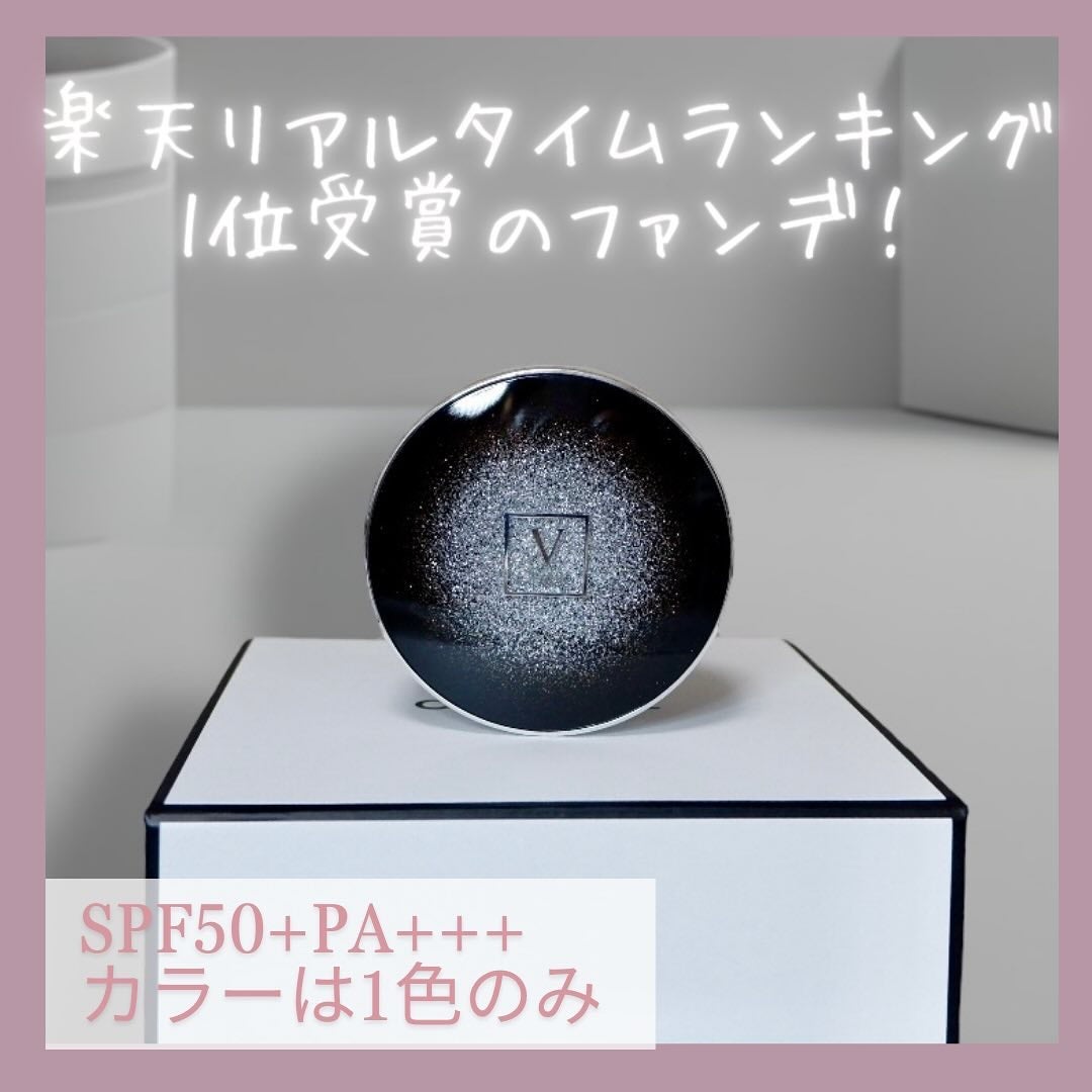 スキンソリューションスタークッション/FAU/クッションファンデーションを使ったクチコミ(2枚目)