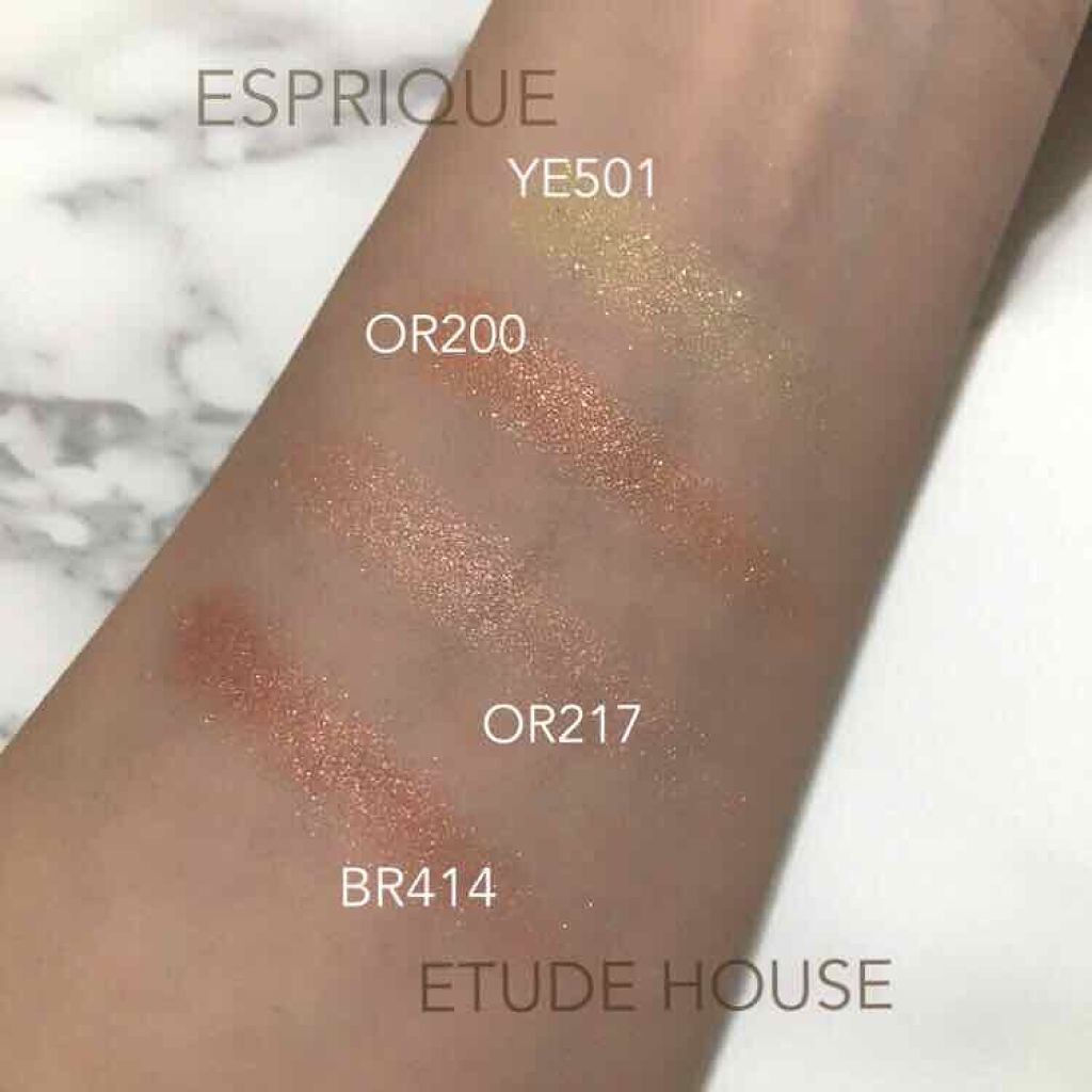 セレクト アイカラー/ESPRIQUE/単色アイシャドウを使ったクチコミ（2枚目）