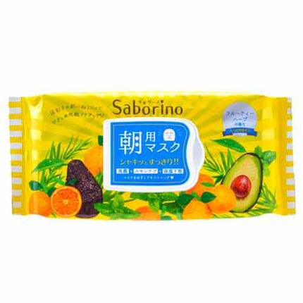 目ざまシート ひきしめタイプ/サボリーノ/シートマスク・パックを使ったクチコミ(1枚目)