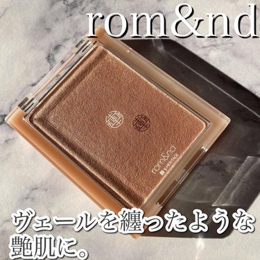 ヴェールライター #01 sun kissed veil/rom&nd/ハイライトを使ったクチコミ（1枚目）