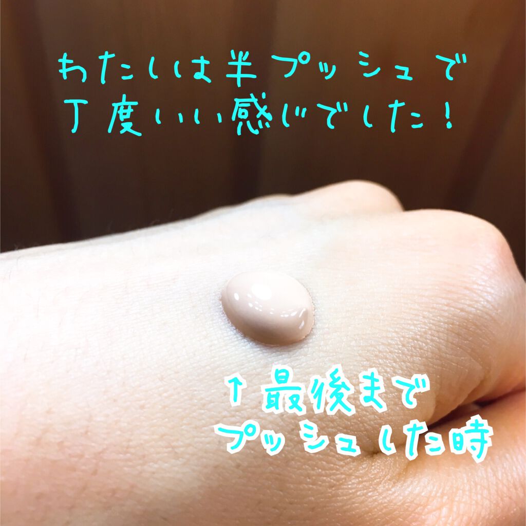 ãã£ããã㌠ãªããããã¡ã³ããŒã·ã§ã³ R/MAYBELLINE NEW YORK/ãªããããã¡ã³ããŒã·ã§ã³ã䜿ã£ãã¯ãã³ãïŒ2æç®ïŒ