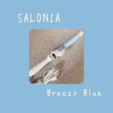 SALONIA セラミックカールヘアアイロン/SALONIA/カールアイロンを使ったクチコミ（1枚目）
