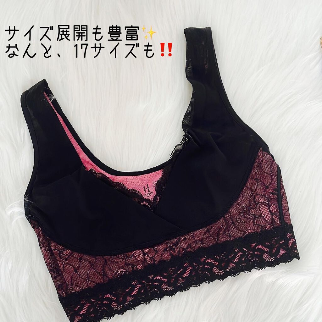 夜寄るブラ/HEAVEN Japan/ナイトブラを使ったクチコミ（3枚目）