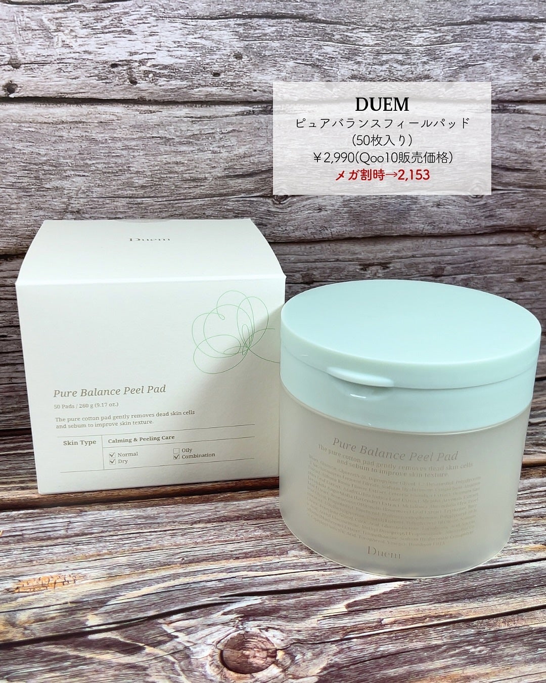 ãªã€ð€ã³ã¹ã¡ã»çŸå®¹ãªã¿ã¯ on LIPS ã@natsu.beautyandhealth3in1ã®ãã«ããª..ãïŒ2æç®ïŒ