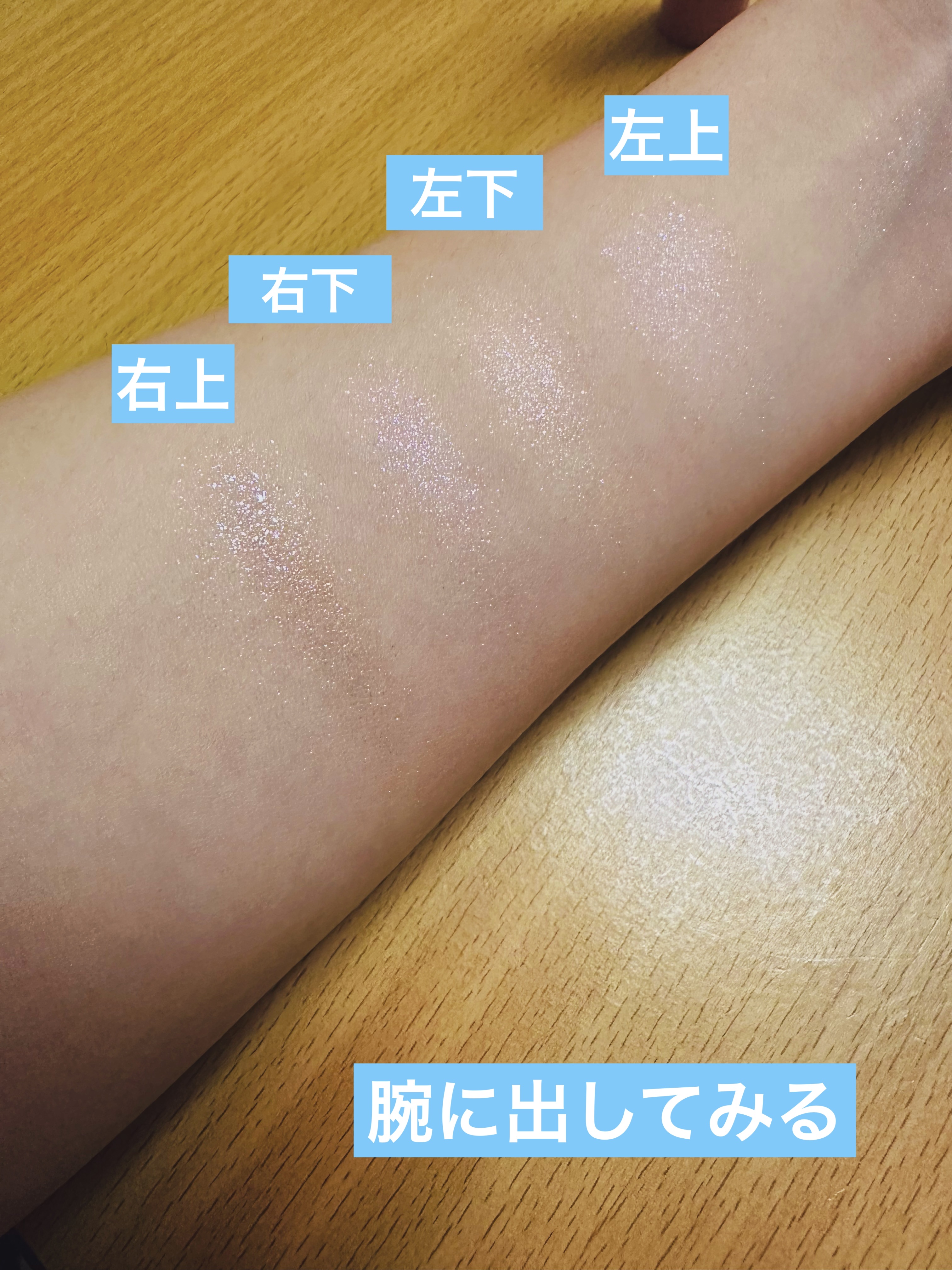 INTO U ローテーショナルアイシャドウパレット/INTO U/アイシャドウパレットを使ったクチコミ（2枚目）