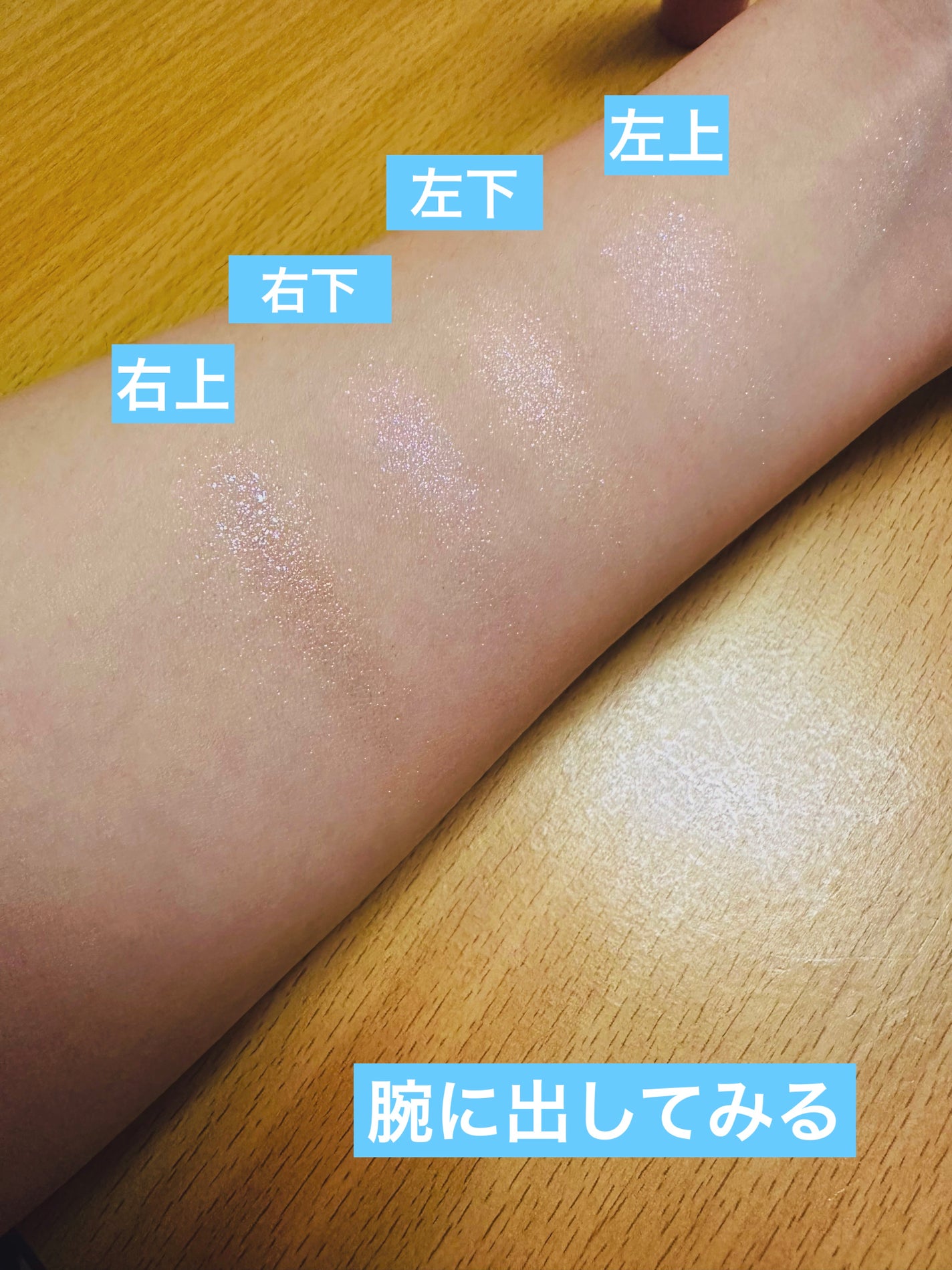 INTO U ローテーショナルアイシャドウパレット/INTO U/アイシャドウパレットを使ったクチコミ(2枚目)