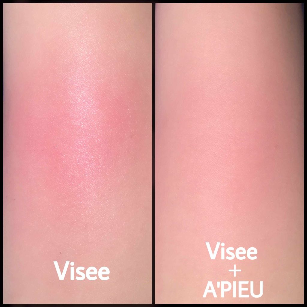 リシェ リップ&チーク クリーム/Visée/ジェル・クリームチークを使ったクチコミ(2枚目)