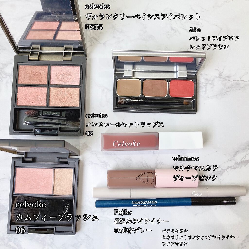 セルヴォーク カムフィー ブラッシュ/Celvoke/パウダーチークを使ったクチコミ(2枚目)