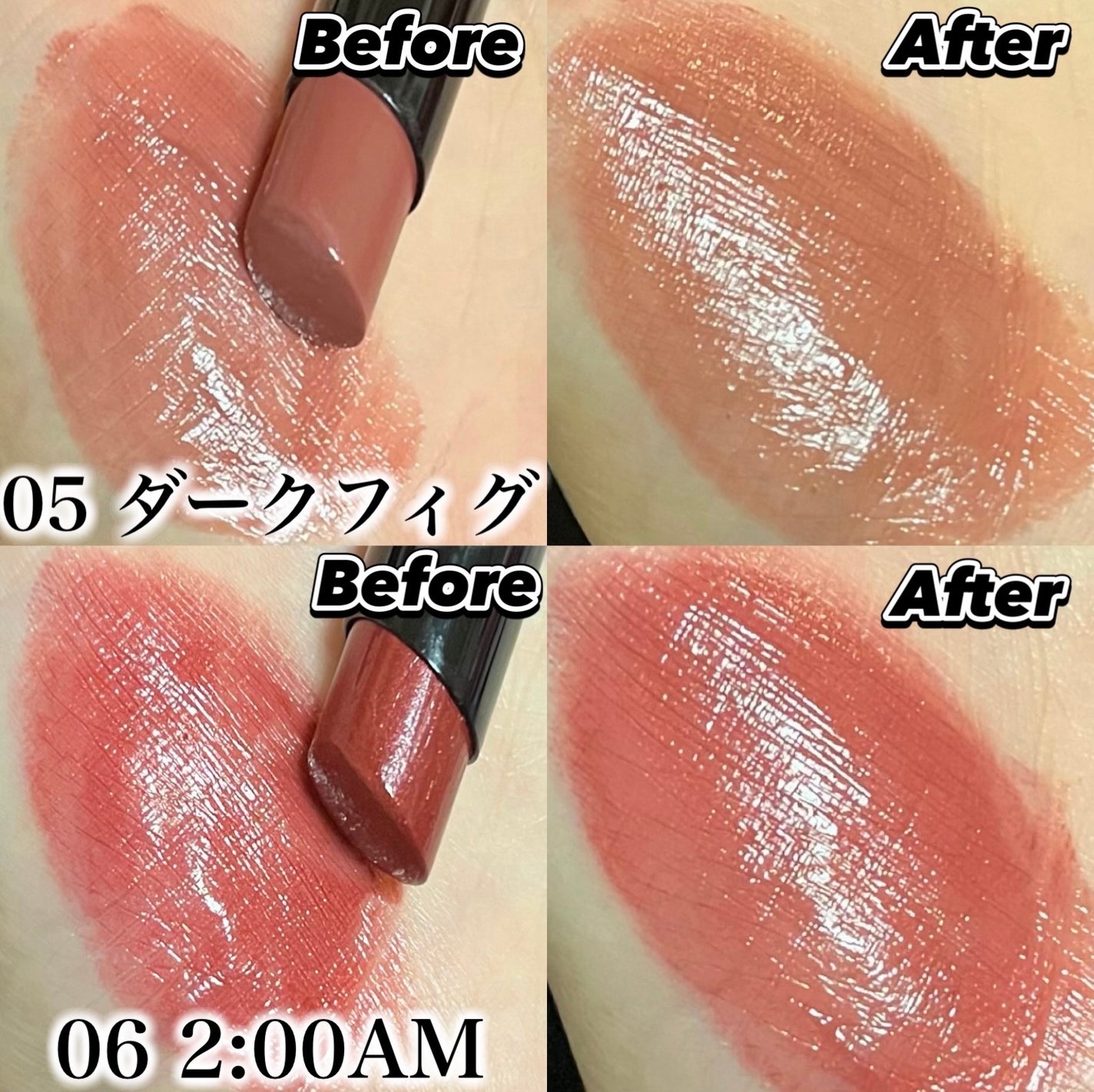 ケイト リップモンスター/KATE/口紅を使ったクチコミ(3枚目)