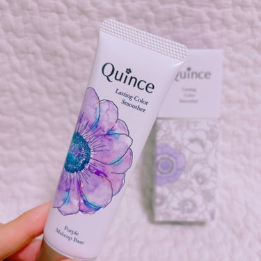 Quince ラスティングカラースムーザーのクチコミ「💜
クインス 
ラスティングカラースムーザー

口コミもよくてずっと
気になってた化粧下地♡
.....」（2枚目）