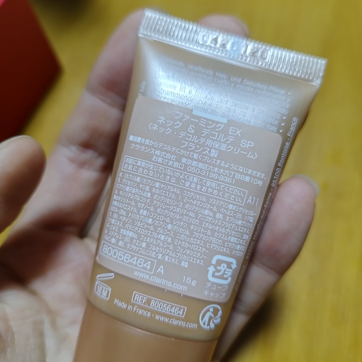 ファーミング EX ネック & デコルテ SP/CLARINS/ネック・デコルテケアを使ったクチコミ(4枚目)