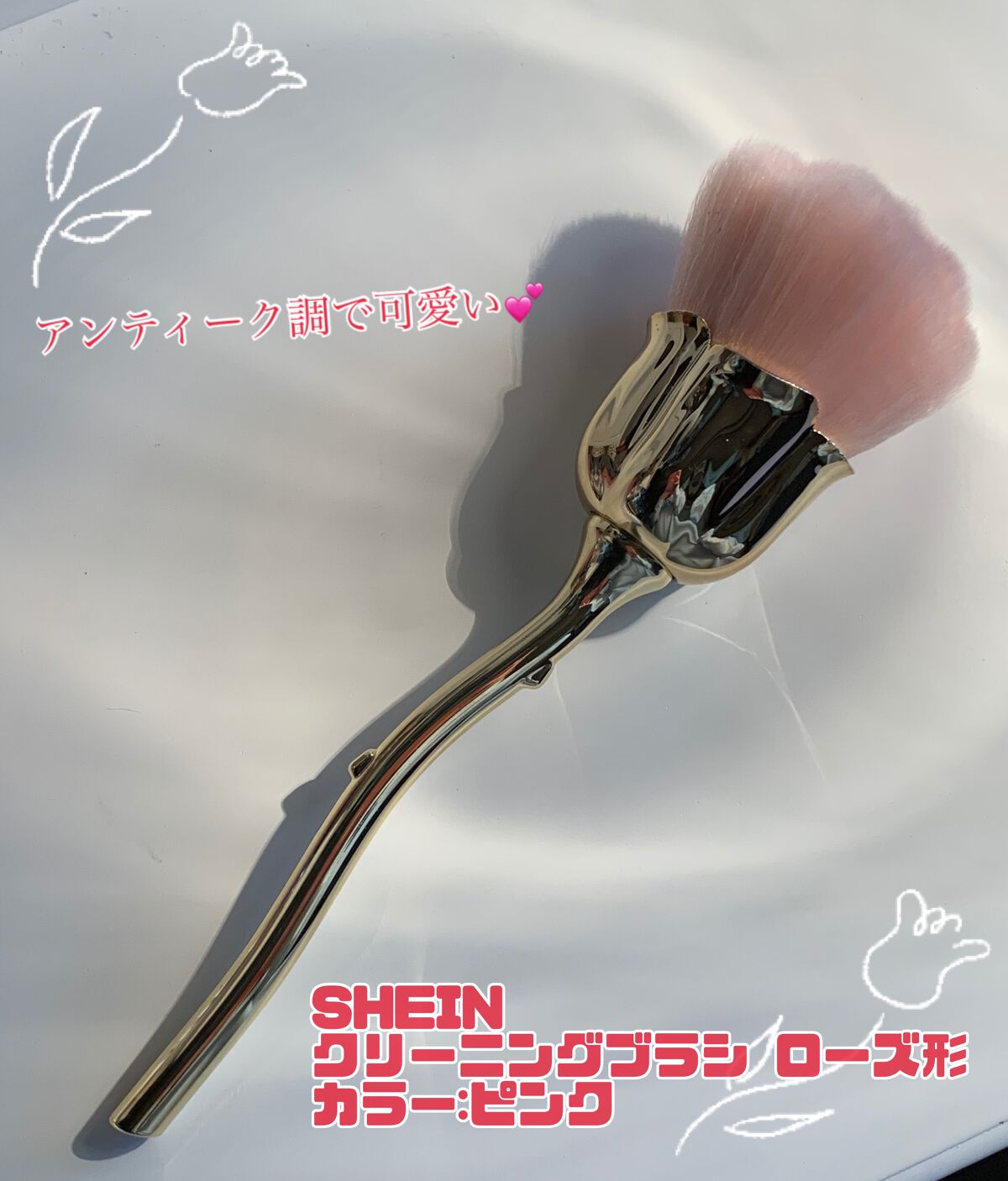 SHEIN購入品/SHEIN/その他を使ったクチコミ（2枚目）