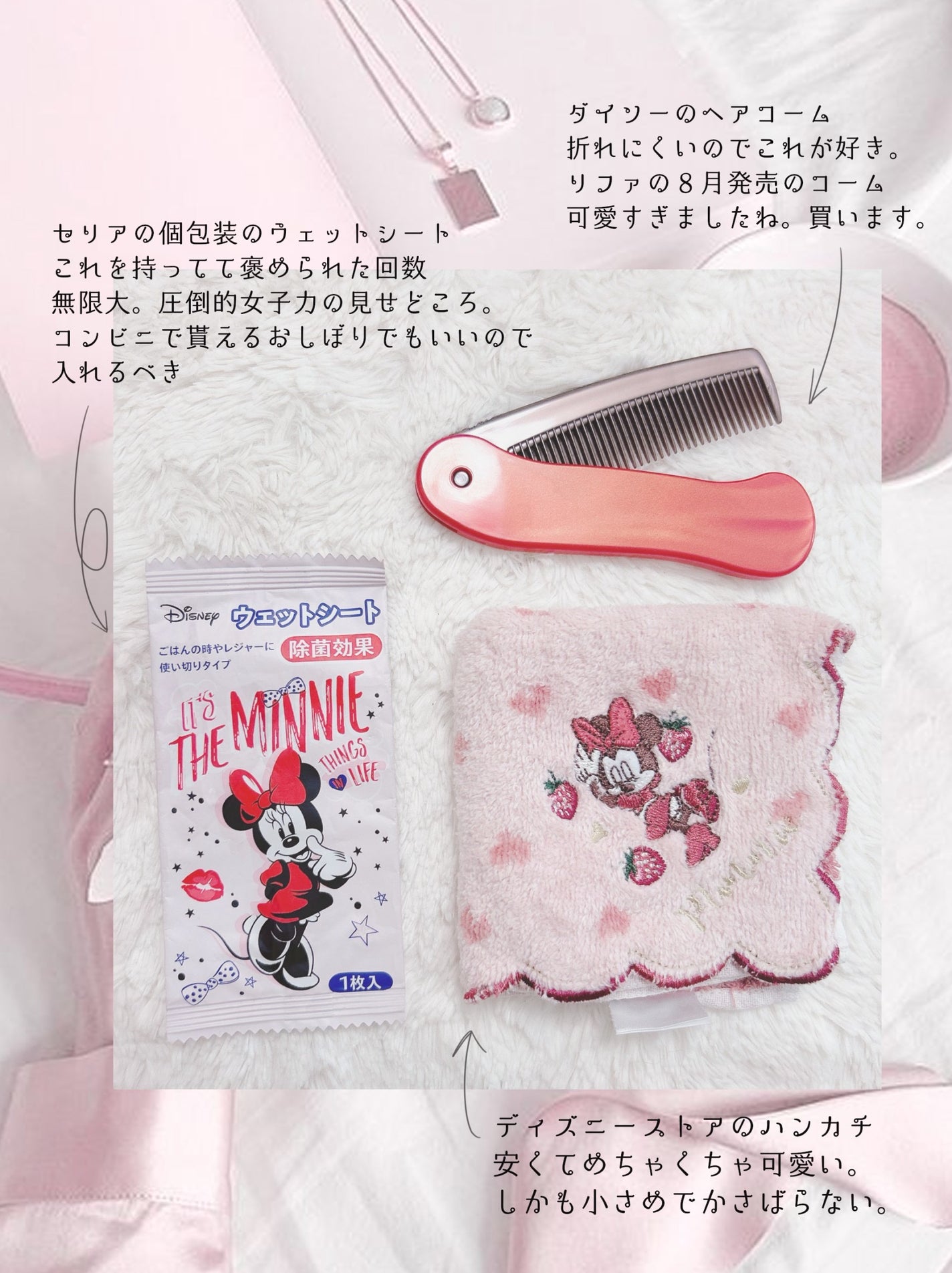 #アクティブムーブワックス/ルシードエル/ヘアワックス・クリームを使ったクチコミ(5枚目)