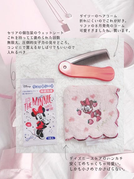 #アクティブムーブワックス/ルシードエル/ヘアワックス・クリームを使ったクチコミ(5枚目)