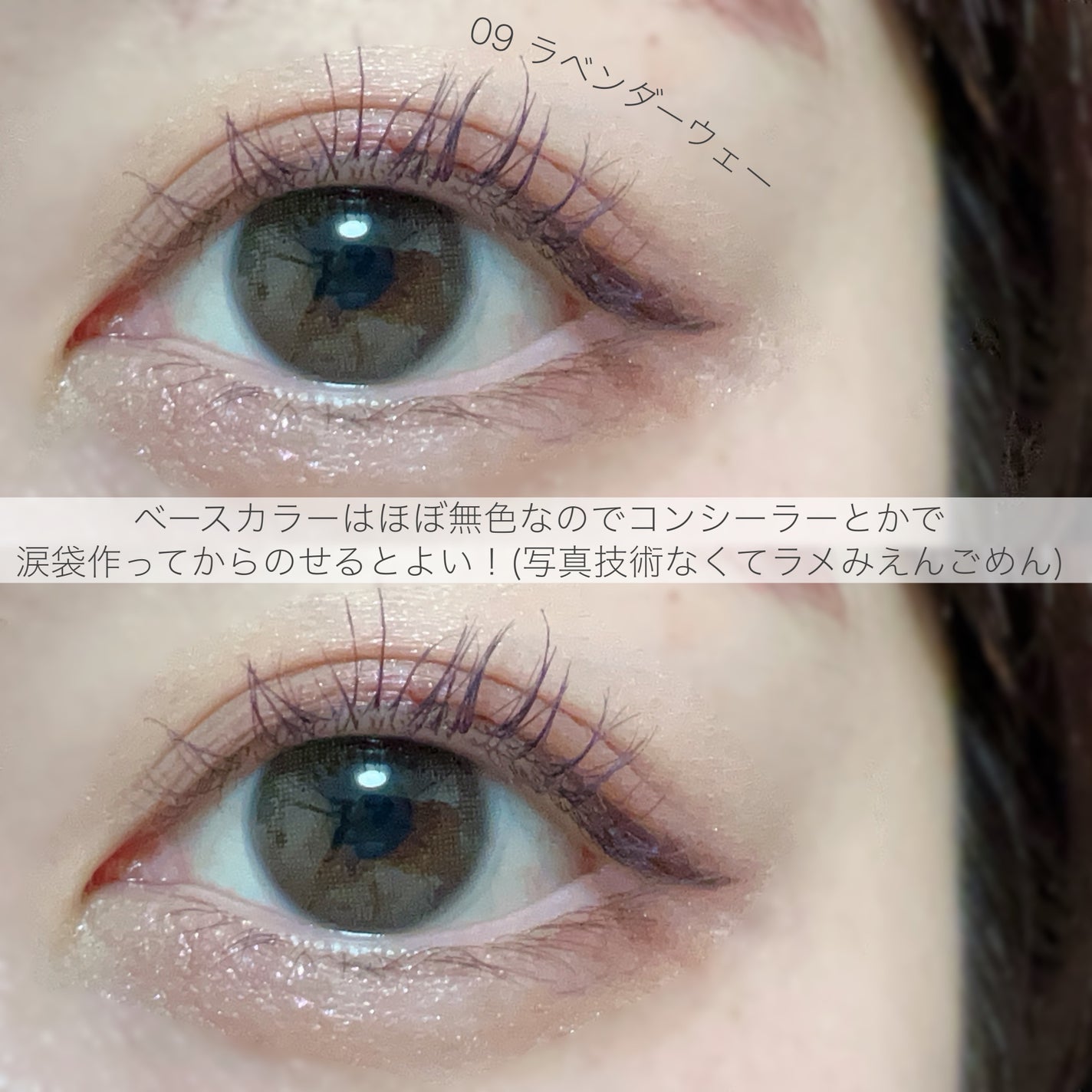 SOFTFIXING STICKSHADOW/wakemake/単色アイシャドウを使ったクチコミ(6枚目)