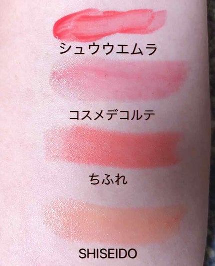 口紅(詰替用)/ちふれ/口紅を使ったクチコミ(2枚目)
