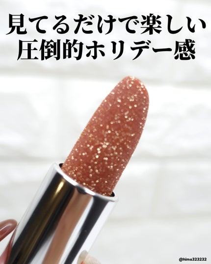 ひまちゃん /垢抜けの参考書 on LIPS 「他の投稿もみてね😚▶︎@hima323232【圧倒的】〜「ホリ..」(6枚目)