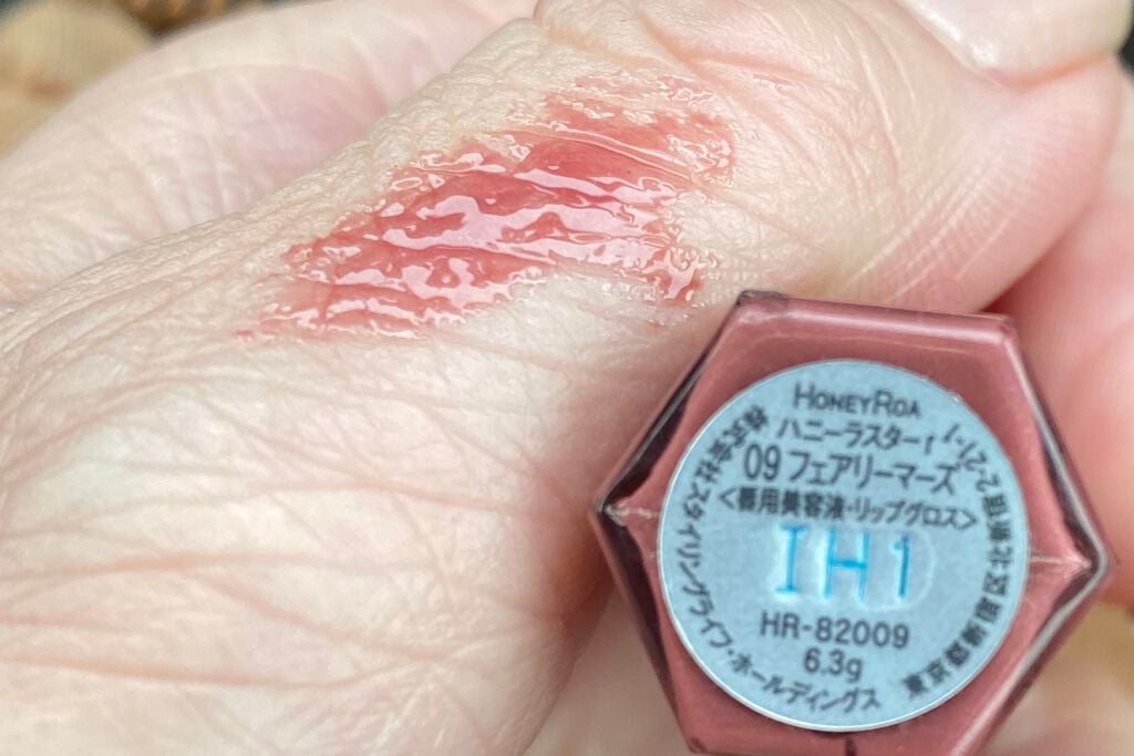 ハニーラスター r/ROAlív/リップグロスを使ったクチコミ(2枚目)