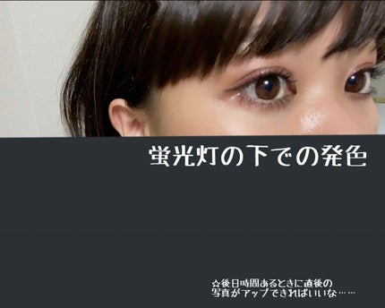 エクストラ ディメンション アイシャドウ/M・A・C/単色アイシャドウを使ったクチコミ(2枚目)