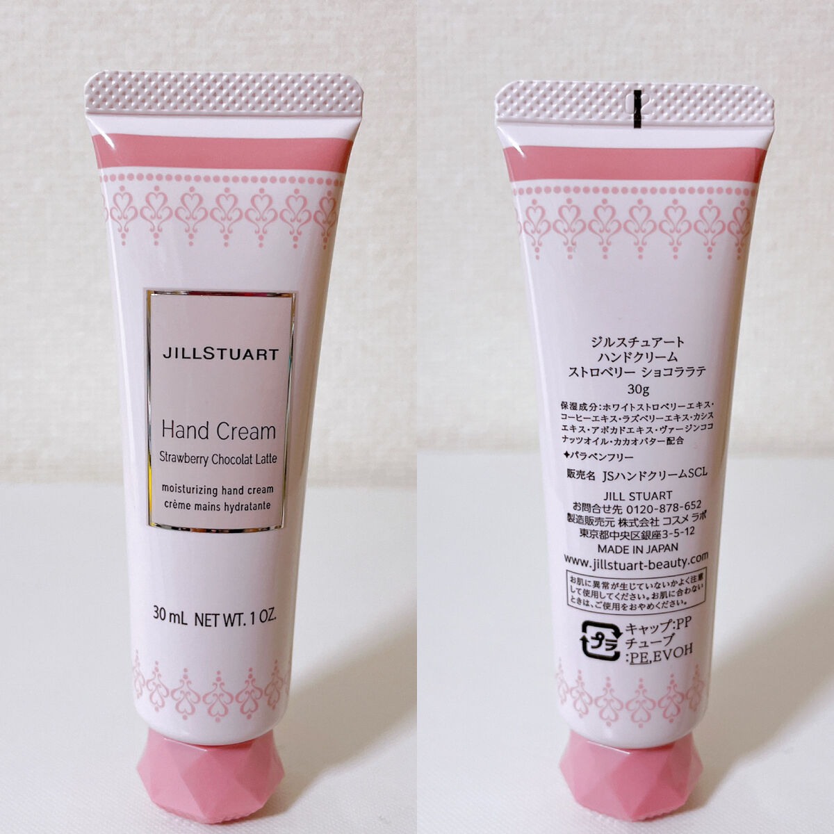 ハンドクリーム ストロベリー ショコララテ/JILL STUART/ハンドクリームを使ったクチコミ（2枚目）