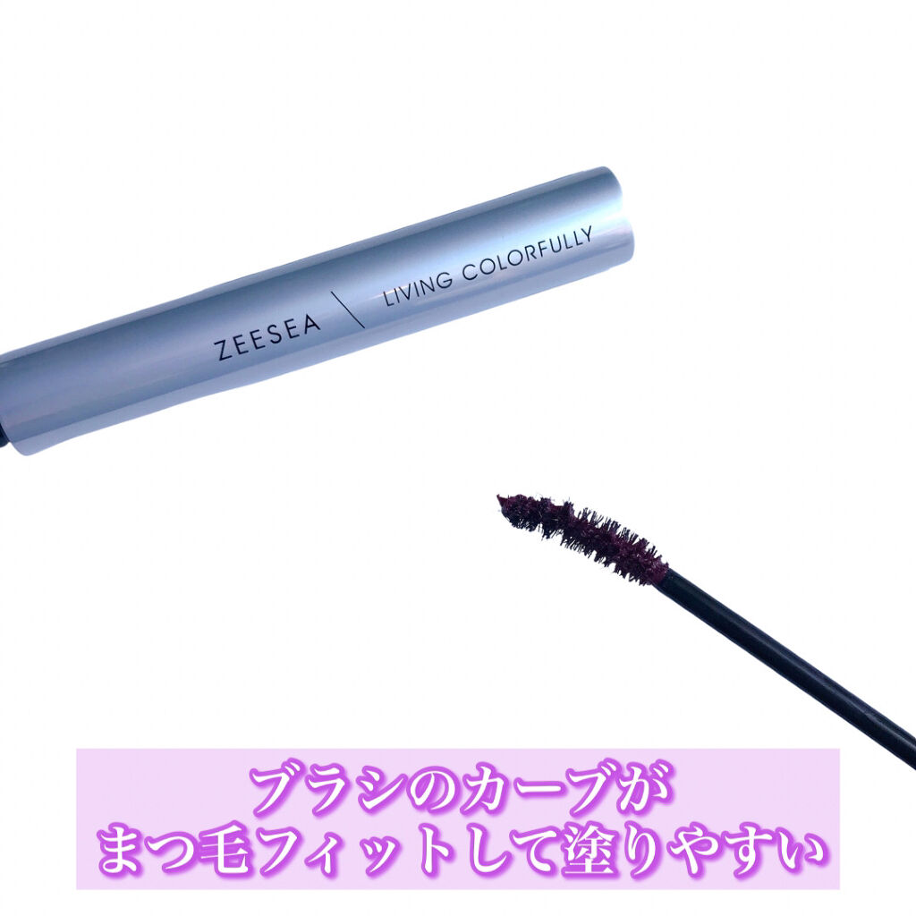 ダイヤモンドシリーズ カラーマスカラ/ZEESEA/マスカラを使ったクチコミ（3枚目）