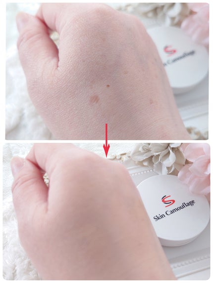 マーシュフィールド SC クリームファンデS/マーシュ・フィールド/クリーム・エマルジョンファンデーションを使ったクチコミ(6枚目)