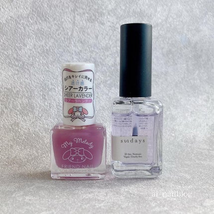 sundays ネイルポリッシュ/sundays/マニキュアを使ったクチコミ(4枚目)