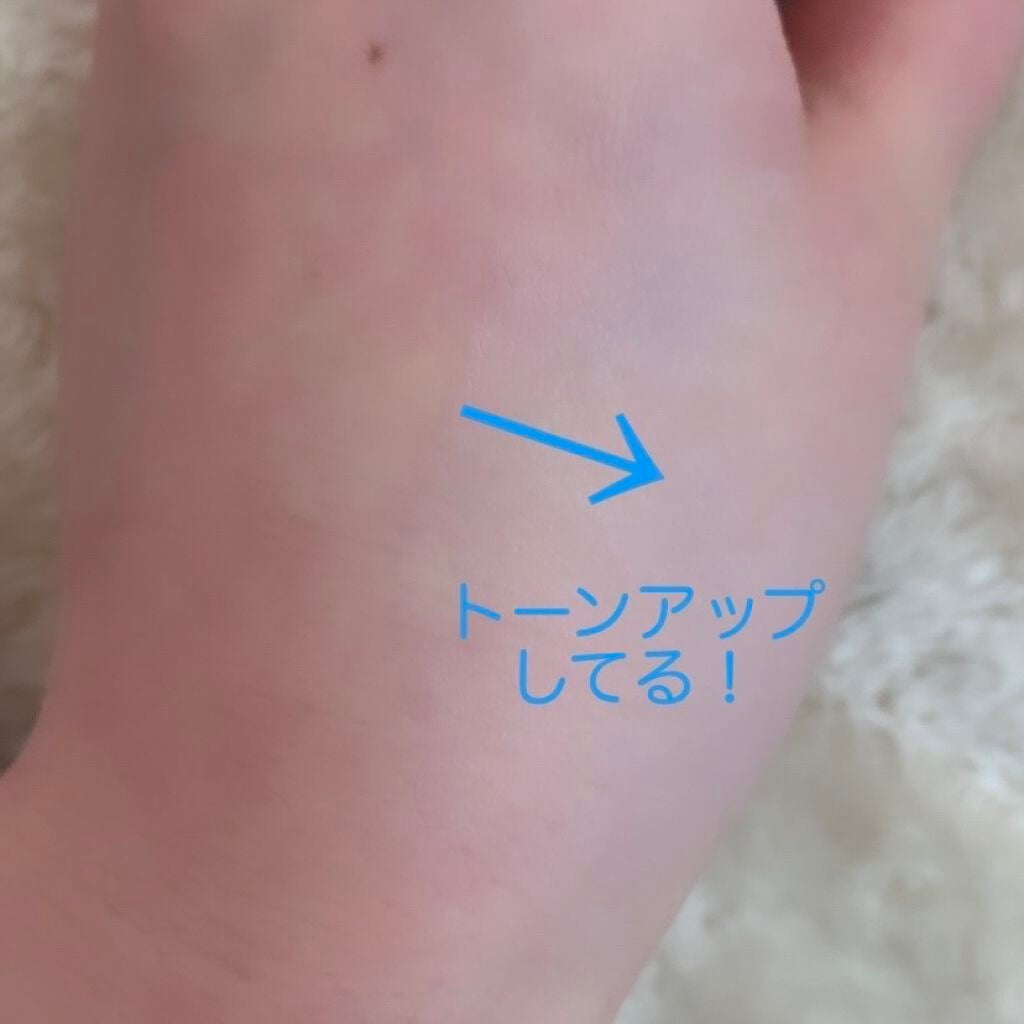 皮脂テカリ防止下地/CEZANNE/化粧下地を使ったクチコミ(3枚目)