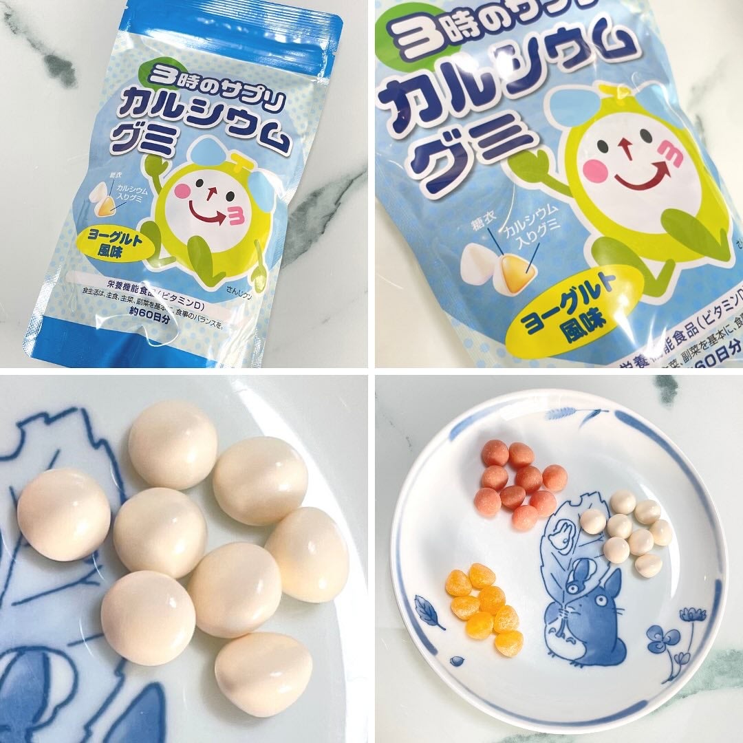 ððžð
ðžðŒððŽð«§ on LIPS ãââââââââââããã€ã§æè»œã«æ é€è£çµŠâšåäŸã倧奜ãïŒã°ã..ãïŒ4æç®ïŒ